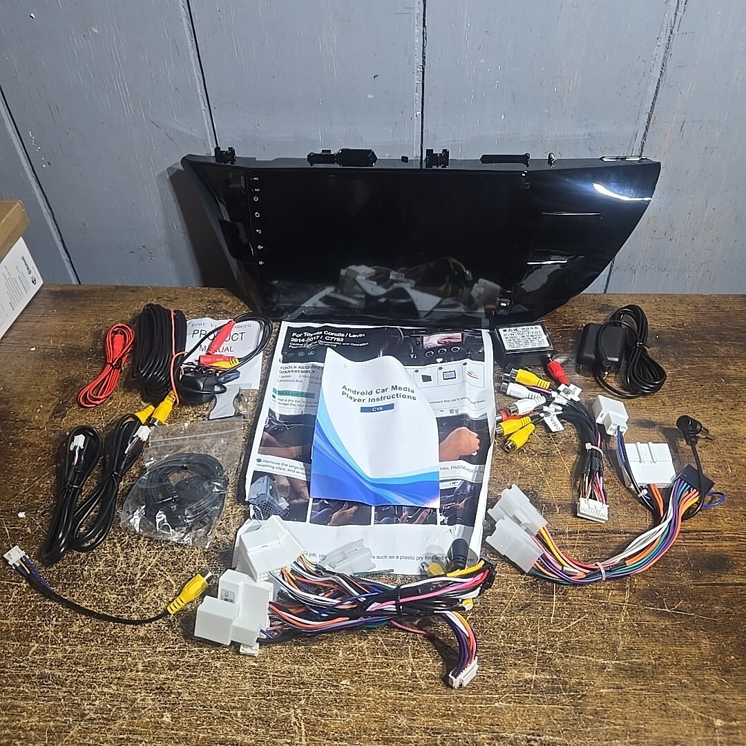 Full-size item image