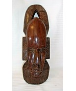 Vintage Wooden Hand Carved Tribal Mask Wall Art Figurine 13.75&quot; Tall, Brown - £78.47 GBP