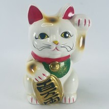 Maneki Neko Beckoning Lucky Cat Coin Bank Taiwan Tabby Kitten Vtg 5.5” C... - $22.49