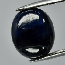 Blue Sapphire . 13.45 cwt. Cabochon . No Glass! Natural Earth Mined . Appraised  - £125.80 GBP