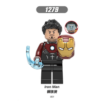 Marvel Tony Stark XH1279 Custom Minifigures - £1.76 GBP