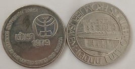 1979 Type I -  IGCMC Israel Government Coins &amp; Medal Corp. Annual Medal / Token - £3.75 GBP