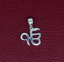 925 sterling silver Ek Onkar sikh pendant, excellent unique design ssp483 - $551.09 MXN
