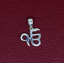 925 sterling silver Ek Onkar sikh pendant, excellent unique design ssp483 - £23.21 GBP