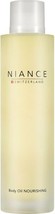 NIANCE of Switzerland Body Oil Nourishing 200 ml - £291.07 GBP