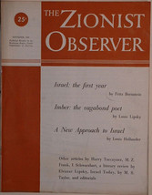 The Zionist Observer, New York, NY, 1949-1950 [Newspaper] - £79.32 GBP