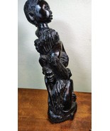 Makonde Tree of Life Wood Sculpture Hand-Carved African Art Tanzania Ken... - $132.40 CAD