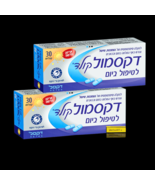 DEXAMOL COLD  Day Treatment  60 tablets (30+30) - $39.90