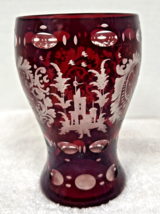 Bohemian Glass Ornate Red Cut to Clear Vase Deer Elk Castle Bird Pattern... - $54.45