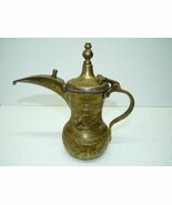 Vintage Islamic Brass Bedouin Dallah Coffee Pot, Arabesque Calligraphy, ... - €77,16 EUR