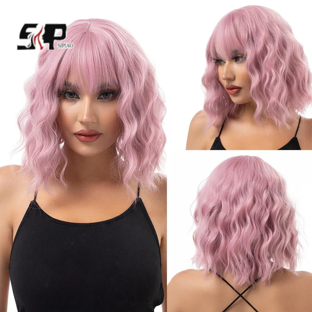 Synthetic Pastel Wavy Wig With Bangs Ladies Short Style Pink Wig Role Pl - £10.73 GBP+