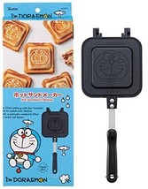 Skater hot sand maker direct fire aluminum I&#39;m Doraemon easy care ALHOS1-A - $53.64