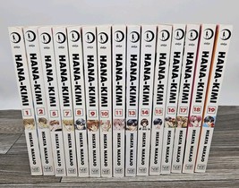 Hana-Kimi LOT of 15 Books English Manga Viz Shojo Lot Graphic Novels READ  - $79.98