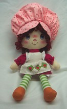 Basic Fun Vintage Style Strawberry Shortcake 16&quot; Plush Stuffed Doll Toy 2021 - £15.82 GBP