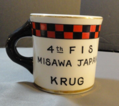 Very Rare 1949 4TH (Fis) Fighter Interceptor Squadron Misawa Airbase Japan Cup - £168.08 GBP