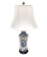 Royal Designs Oriental 21.5&quot; Blue and Cream Porcelain Vase Table Lamp - £148.01 GBP