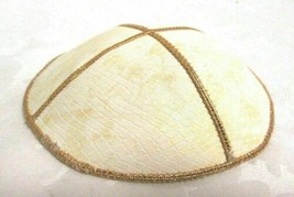 Yamaka Kippah Faux Reptile Snake Skin Jewish Cap - $10.80