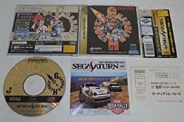 Guardian Heroes Sega Saturn Video Game Japan Japanese - £272.32 GBP
