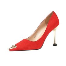 Women Shoes Pumps Heel Concise Ladies High Heels Elegant Dress Soft Metal Suede  - $51.55