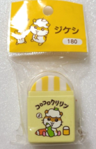 COROCOROKURIRIN Eraser  with Case 1999&#39; SANRIO Old Cute Rare - $20.30