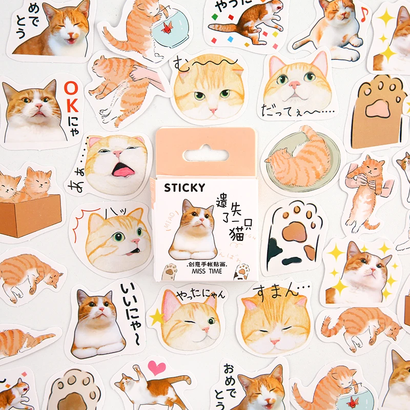 Game Fun Play Toys 46pcs/lot Kwaii Pink Sticky Cute Cat Boxed Stickers Planner S - £23.25 GBP