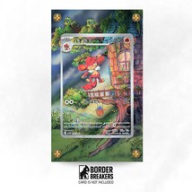 Simisear 100/086 Pokémon Extended Art Display Case - $552.08 MXN
