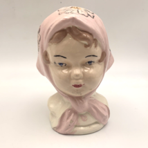 Vtg 5-1/2” Unsigned Head Vase, Girl With Scarf, Flower Does Have Crazing - £17.81 GBP