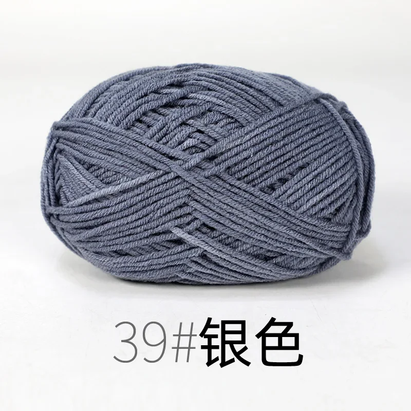 4ply Milk Cotton Yarn For Crochet Needlework Dyed Lanae Craft -RYMX39-1p... - €2,20 EUR