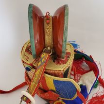 Item image 6