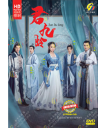 DVD Chinese Drama Series Jun Jiu Ling Volume.1-40 End English Subtitle  - $124.72 CAD