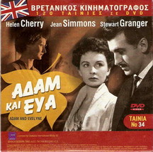 Adam And Evelyne Helen Cherry Jean Simmons Stewart Granger + Poirot R2 Dvd - £9.47 GBP