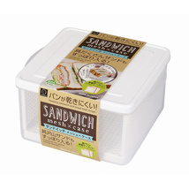 KOKUBO Sandwich Storage Sealed Container 1.58 qt (1.5L) BPA Free White - $35.16