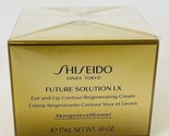 Shiseido Future Solution LX Eye &amp; Lip Regenerating Cream  17ml / 0.61oz ... - $89.00