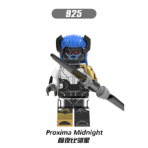 RBToys Marvel Proxima Midnight XH925 Minifigure Building Toy For Gift - £4.42 GBP