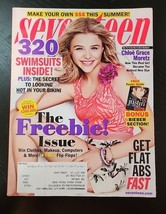 Seventeen Magazine May 2012 Chloe Grace Moretz Justin Bieber Poster - $458.64 MXN