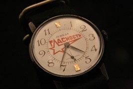 Serviced vintage Soviet 1980&#39;s USSR, Pobeda Glasnost 15J Zim 2602 wristwatch - £106.83 GBP