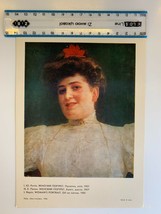 Ilya Repin Woman&#39;s Portrait photo poster card made in USSR 1980 - £10.88 GBP