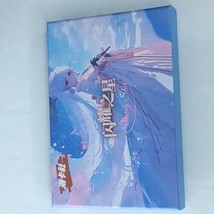 Item image 5