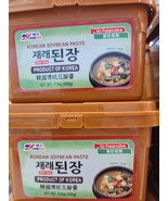 Lot of 2 HanAsia Han Asia Korean Soybean Paste 500g (17.6 oz) ea - $33.26 CAD