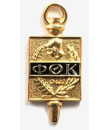 Phi Theta Kappa Honor Society ΦΘK Key Member Pin Gold Tone Enamel Academ... - $239.62 MXN