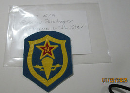 MILITARY ARMY  PATCH  RUSSIA PARATROOPER AIRBORNE   WWII ERA VINTAGE NOS... - $9.65