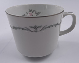 Petite Bouquet by Signature Flat Cup ONLY 2 7/8&quot; Pink White Silver Trim - £5.43 GBP