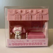 Sanrio My Melody Mini House Figurine Set - £23.42 GBP