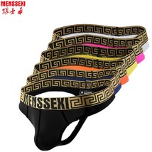Tribal Print Colorful Thongs - $132.32 MXN