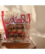 10PCs  Al-Uqab Roasted Peanuts Crisps Nuts Tasali Snack 18g مكسرات فستق ... - $20.99