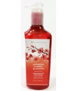 Bath &amp; Body Works 8 Oz Japanese Cherry Blossom Gel Hand Soap Set of 2 New - £14.14 GBP