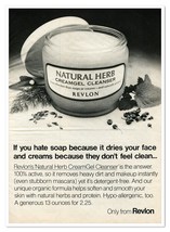 Revlon Natural Herb CreamGel Cleanser Vintage 1972 Full-Page Magazine Ad - £7.66 GBP