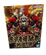 Bandai Namco Shin Musha Gundam Sengoku no Jin MG 1/100 Scale Model Master Grade - $2,660.26 MXN