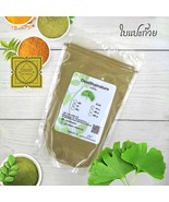 Ginkgo Biloba Extract Powder Extra Strength Ginkgo Leaf | Non-GMO | Organic - $36.82+