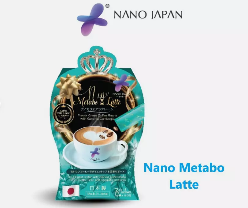 Nano Metabo Latte Burn Fats Faster Boost Metabolism Reduce Glucose DHL EXPRESS - £92.77 GBP